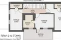 Дом 257 м² Юрмала, Латвия