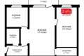 2 room apartment 43 m² Minsk, Belarus
