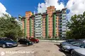 1 room apartment 47 m² Minsk, Belarus