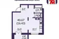 Wohnung 1 zimmer 40 m² Astrawez, Belarus