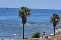 Wohnung 2 Schlafzimmer 89 m² Dos Hermanas, Spanien
