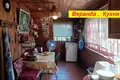 Дом 98 м² Пережирский сельский Совет, Беларусь