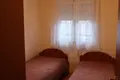 Apartamento  Podgorica, Montenegro
