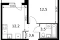 Apartamento 1 habitación 34 m² Leninsky District, Rusia