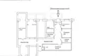 Tienda 5 habitaciones 443 m² en Minsk, Belarús