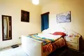 Apartamento 2 habitaciones 80 m² Larnaca, Chipre
