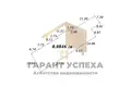  74 m² Brest, Belarus