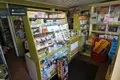 Propriété commerciale 80 m² à Kaunas, Lituanie