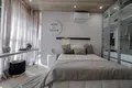 Apartamento 4 habitaciones 205 m² Regiao Imediata de Sao Paulo, Brasil