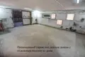 Mieszkanie 4 pokoi 257 m² Ratomka, Białoruś