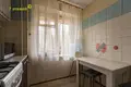 Квартира 2 комнаты 47 м² Минск, Беларусь