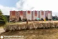 Apartamento 1 habitación 37 m² Lyasny, Belarús