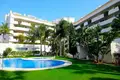 Wohnung 2 Schlafzimmer 120 m² Abadin, Spanien