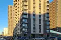 Propiedad comercial 478 m² en Moscú, Rusia