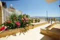 Maison 5 chambres 220 m² Pano Arodes, Chypre