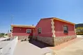 Дом 4 спальни 240 м² Абанилья, Испания