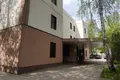 Oficina 1 075 m² en Moscú, Rusia