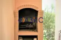 Maison 5 chambres 922 m² Sliven, Bulgarie