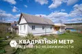 Maison  Luhavaslabadski sielski Saviet, Bélarus