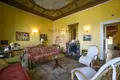 Квартира 4 комнаты 189 м² Stresa, Италия