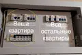 Apartamento 3 habitaciones 90 m² Minsk, Belarús