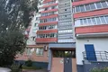 Квартира 2 комнаты 45 м² Минск, Беларусь