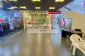 Gewerbefläche 600 m² in Moskau, Russland