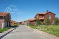 Maison 9 chambres 293 m² District fédéral central, Russie