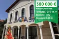 Dom 4 pokoi 250 m² Nesebyr, Bułgaria
