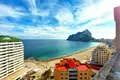 Apartamento 4 habitaciones 180 m² Calpe, Španjolska