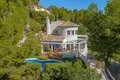 4-Schlafzimmer-Villa 337 m² Montenegro, Montenegro
