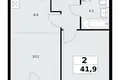 Wohnung 2 zimmer 42 m² Kommunarka, Russland