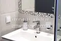 Apartamento 164 m² Sofía, Bulgaria