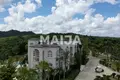 Вилла 16 комнат 5 000 м² Cabarete, Доминиканская Республика