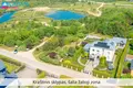 Maison 449 m² Vilnius, Lituanie