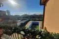 Appartement  Kocharitsa, Bulgarie