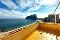 Apartamento 4 habitaciones 180 m² Calpe, Španjolska