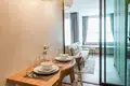 Complexe résidentiel Modern residential complex with a wide range of services near Rawai Beach, Phuket, Thailand