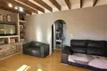 Maison de ville 2 chambres  La Nucia, Espagne