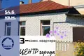  55 m² Baranavitchy, Bélarus