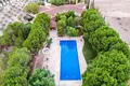 Appartement 5 chambres  Lakatameia, Chypre
