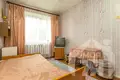 Apartamento 3 habitaciones 64 m² Narach, Belarús