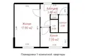 Wohnung 1 zimmer 35 m² Minsk, Belarus