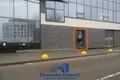 Office 217 m² in Minsk, Belarus