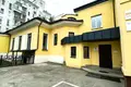Офис 359 м² Москва, Россия