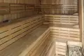 Appartement 1 chambre 210 m² Beylikduzu, Turquie