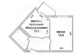 Apartamento 2 habitaciones 40 m² Brest, Belarús