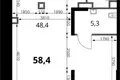 Commercial property 58 m² in Kommunarka, Russia