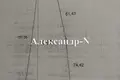 Propiedad comercial 264 m² en Odesa, Ucrania
