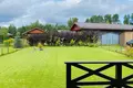 Дом 4 комнаты 112 м² Salaspils pagasts, Латвия